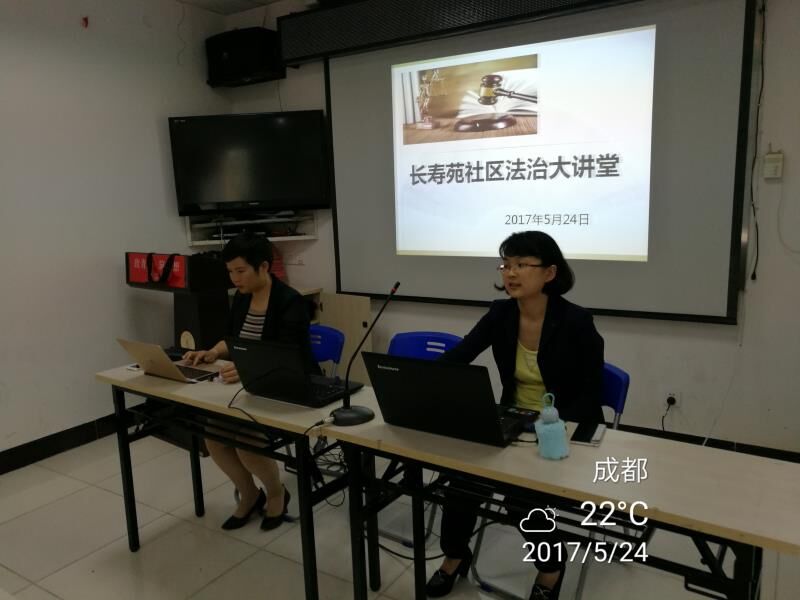 QQ图片20170525115419