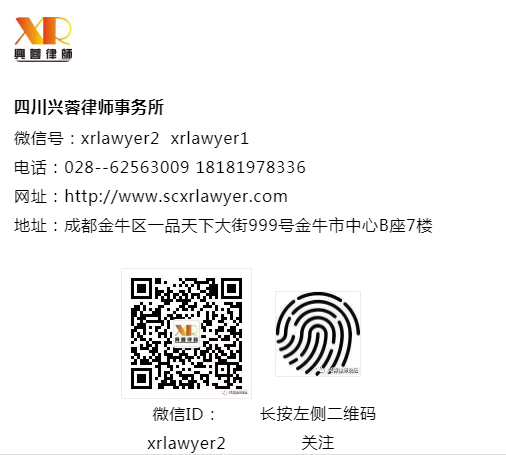 1563498838(1)