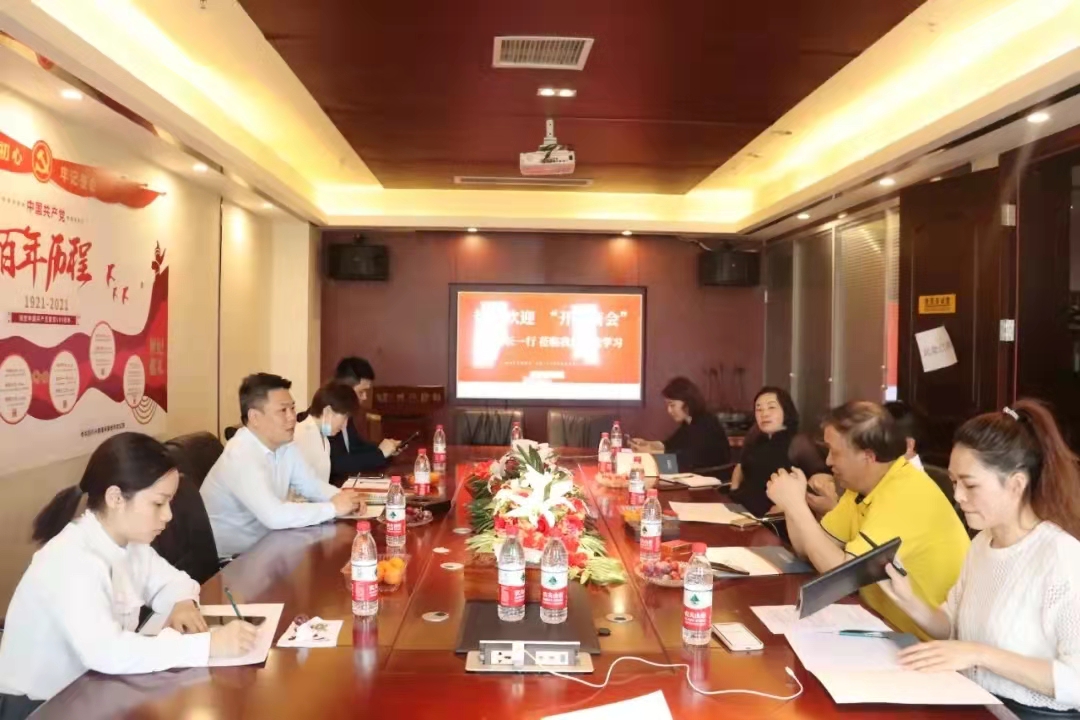 微信图片_202203161001014