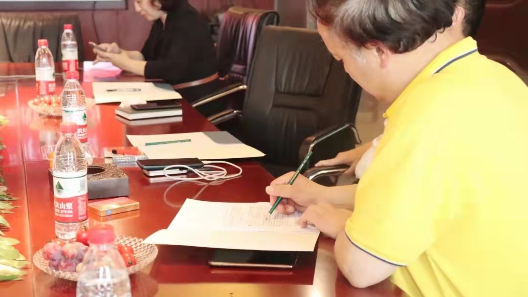 微信图片_202203161001018