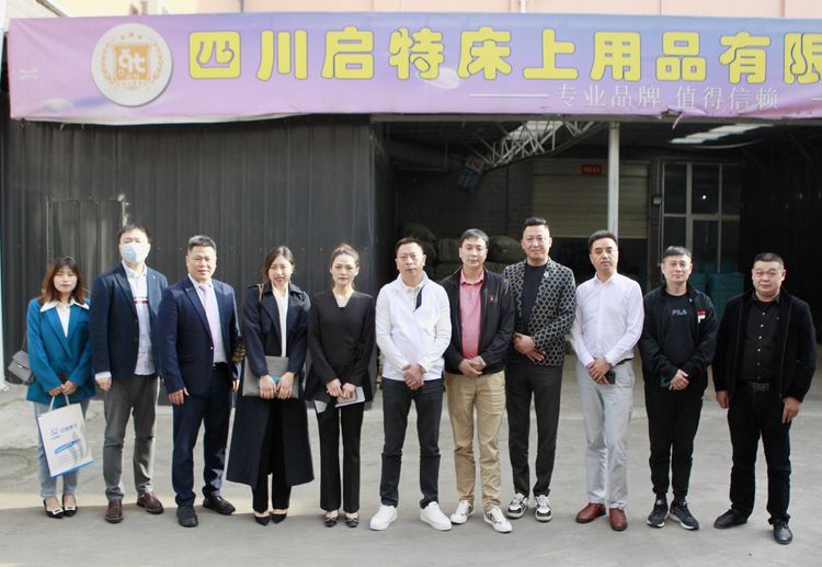 微信图片_20220323164958