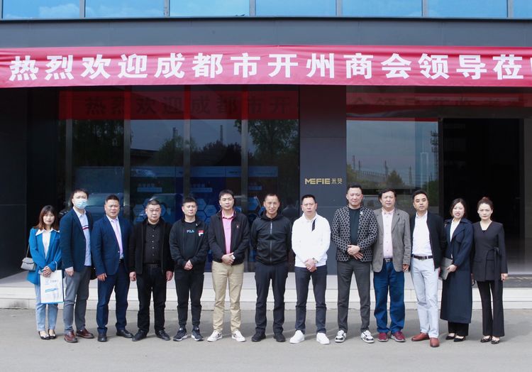 微信图片_20220323165013