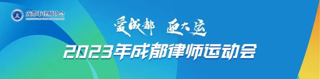 微信图片_20230411154819