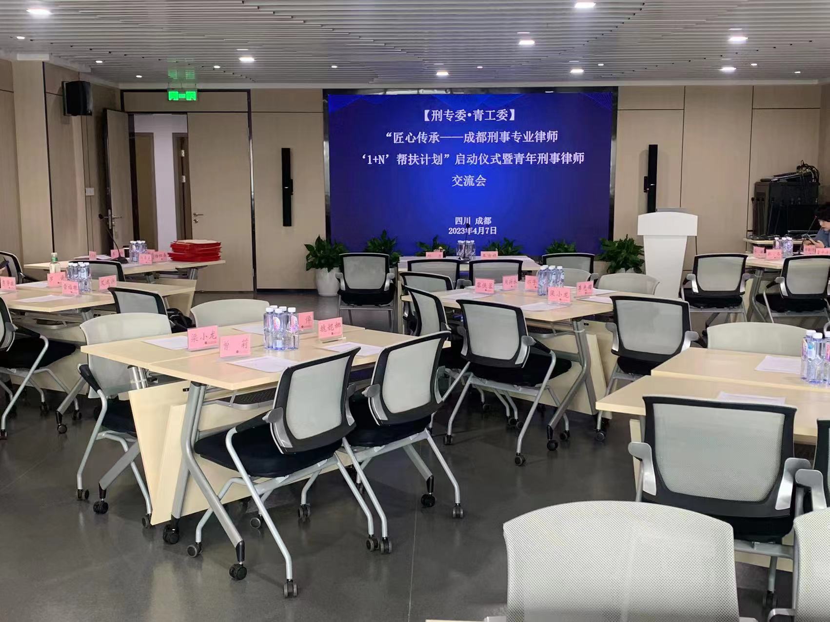 微信图片_202304121246442