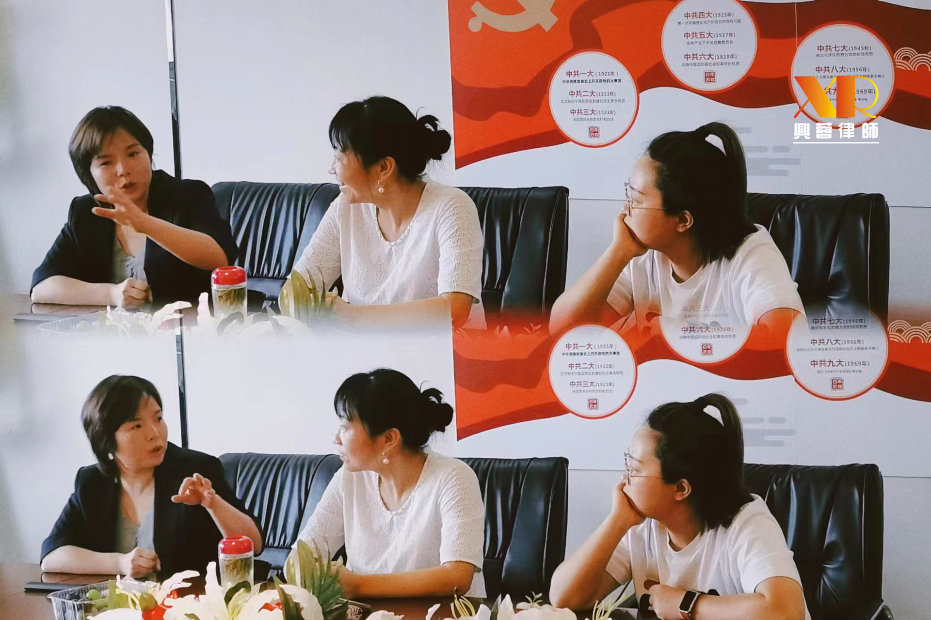 微信图片_20230818164217