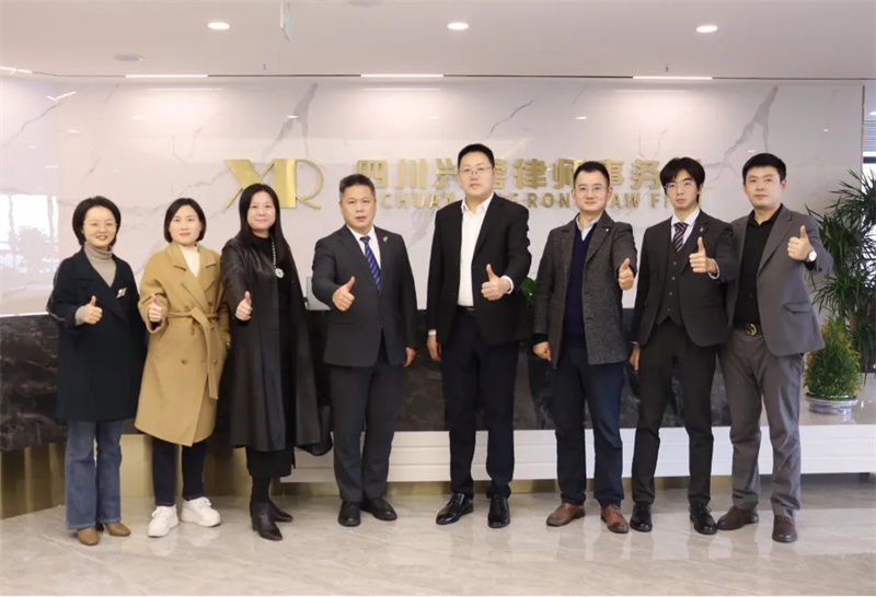 微信图片_20241202164131