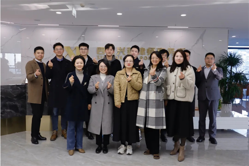 微信图片_20241202165133