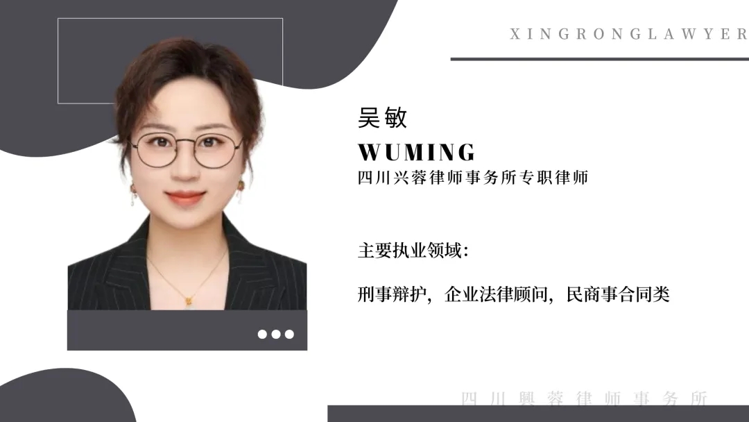 微信图片_20250306144032