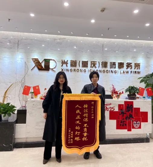 微信图片_202504111039301