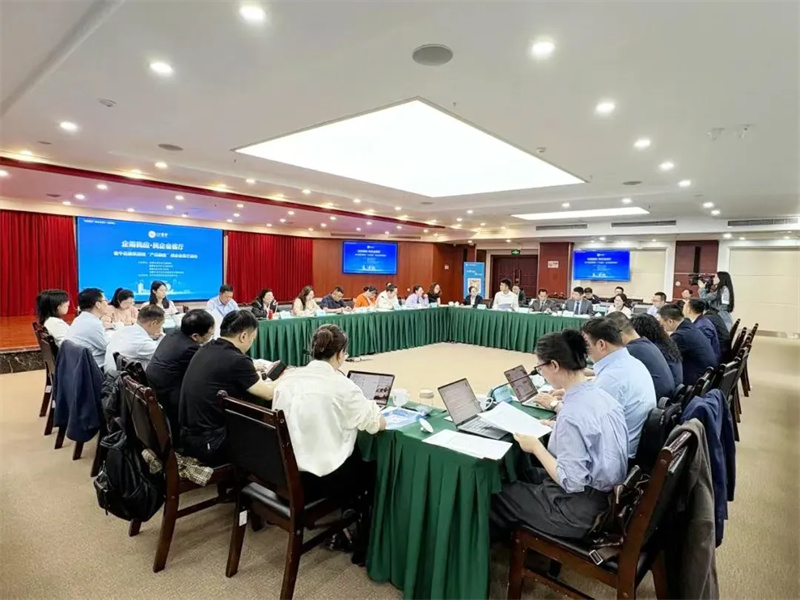 微信图片_20250514111957