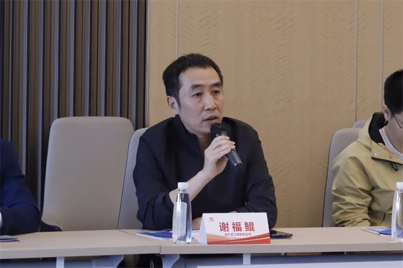 微信图片_20250514113351