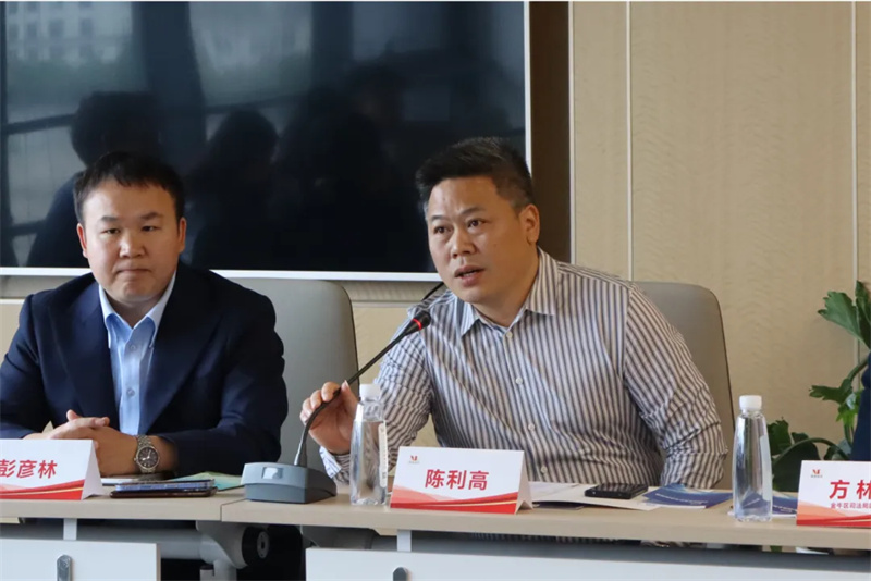 微信图片_20250514113356