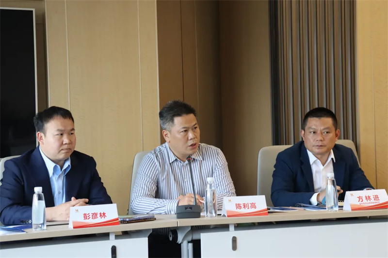 微信图片_20250514113400