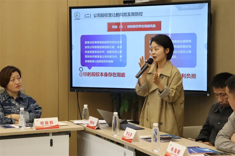 微信图片_20250514113405