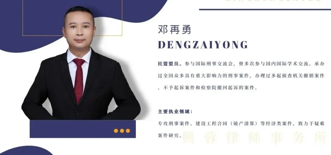 微信图片_20250528095551