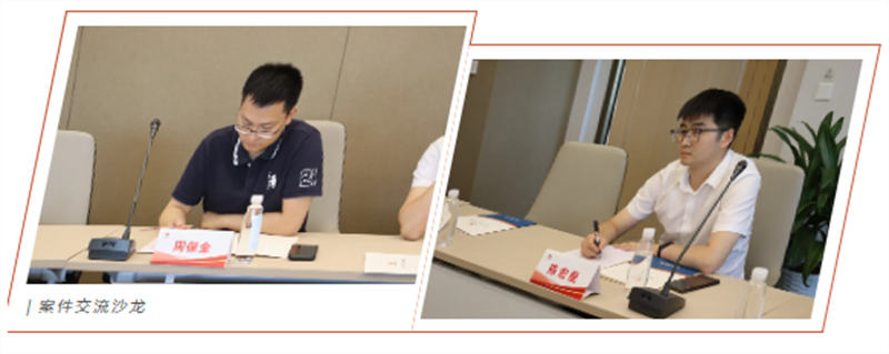 微信图片_20250624113458