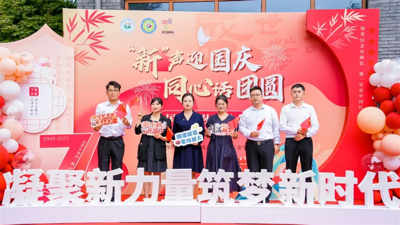 微信图片_20251013114506_615_35