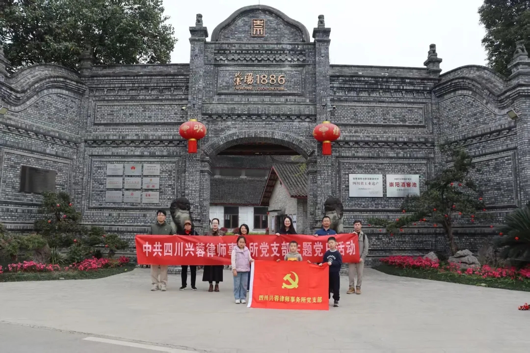 微信图片_20260327113244_2079_35