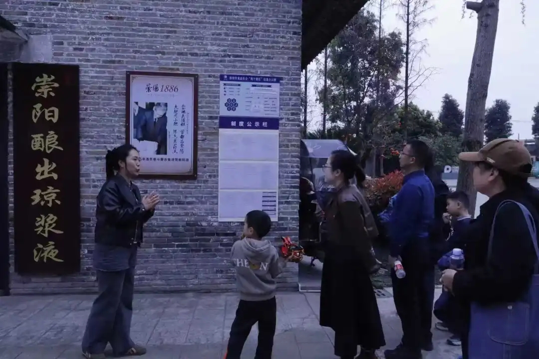 微信图片_20260327113259_2081_35